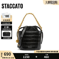 STACCATO 思加图 2023冬季新款尼罗河宝藏奶油包水桶包单肩斜挎包背提包X3111DX3 曜石黑 F