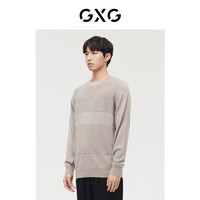 GXG 男装21年秋季商场同款潮流个性驼色毛衫 咖花色 165/S