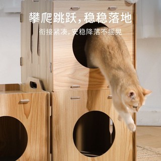 福丸叠叠窝立式猫咪抓板耐用不掉屑瓦楞纸大型猫爪猫玩具一体通用