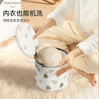 抗菌洗衣袋机洗网袋内衣防变形护洗袋洗衣服过滤网兜