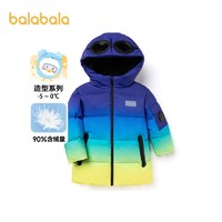 巴拉巴拉 羽绒服冬季新款男幼童防寒保暖渐变羽绒服小童冬装外套潮