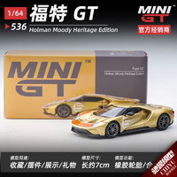 翊玄玩具MINIGT 1/64奥迪RS6兰博基尼小比例合金车模收藏摆件 福特GT