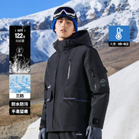 秋冬男士羽绒服滑雪服三防保暖山系户外羽绒外套 S 煤黑色01