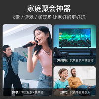 威力声VX6吸顶音响嵌入式音箱家用客厅天花吊顶环绕蓝牙功放套装