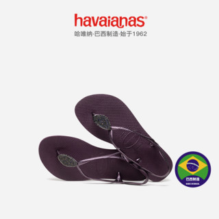 Havaianas哈唯纳断码清仓人字拖凉鞋款孤品