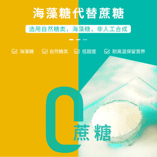 欣欣无添蔗糖蛋糕手工原味糕点办公室早餐休闲零食食品整箱