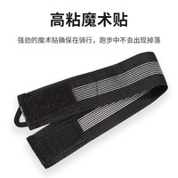 自行车裤脚束带山地车骑行绑腿扎腿带单车束裤带配件骑行装备大全