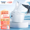 松下智能马桶鲸S6 泡沫洁净纯高效节水日本智能一体机CH1601WSCN