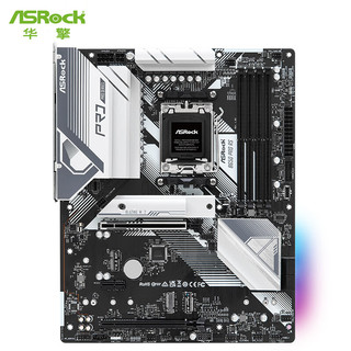 ASRock 华擎 B650 Pro RS匠心主板 DDR5 支持 AMD7