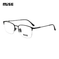 MUISE镜架半框合金光学眼镜框男女款商务远近视配镜眼镜架黑色XDH 54mm