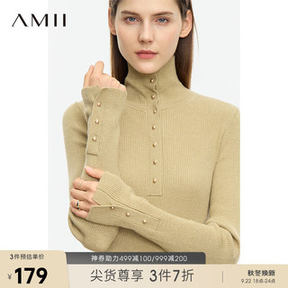 AMII 通勤百搭排扣高领半开襟修身显瘦毛衣女细坑条上衣 茶色 170/92A/XL