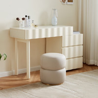 全友(QUANU)家居梳妆台奶油风伸缩化妆桌主卧衣帽间大容量储物化妆桌129519 妆台+妆凳