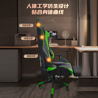 AUX 奥克斯 电竞椅家用 AJY-12D-831可按摩热敷款电脑椅子沙发椅可躺人体工学老板椅游戏椅