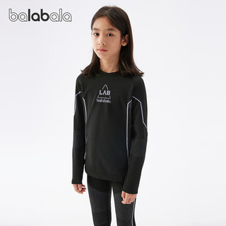 巴拉巴拉lab童装儿童套装男童冬中童女童圆领运动套装 黑白色调00491 120cm
