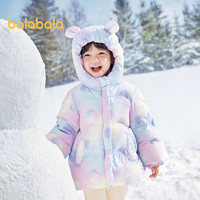 巴拉巴拉 儿童羽绒服女童秋冬小童宝宝童装2023泡芙袖保暖外套 紫色扎染-防水防油-00377 90cm