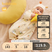 巴拉巴拉婴儿衣服男女童连体衣睡衣2023冬装哈衣爬服全棉加厚 黄绿色调00334 66cm