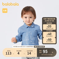 巴拉巴拉婴儿衬衫宝宝上衣薄款男童衣服2023时尚 白蓝色调00418 90cm