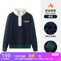 骆驼 CAMEL运动立领卫衣女薄款套头宽松长袖半开领休闲外套 J33CZ05017，藏青 L