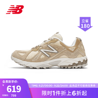 new balance NB23男鞋女鞋610T系列复古机能潮流透气运动休闲鞋 米色/卡其色 ML610TBE 40(脚长25cm)