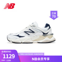 NEW BALANCE NB23男鞋女鞋9060系列千禧小象蹄复古潮流运动老爹鞋 白色 U9060VNB 38.5(脚长24cm)