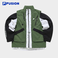 FILA FUSION斐乐潮牌梭织上衣两件套男撞色工装上衣 冷耶绿-GN 165/88A/S