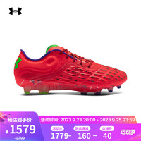安德玛（UNDERARMOUR）Clone Mag Elite 3.0男子运动足球鞋3026740 红色600 44