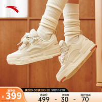 ANTA安踏关晓彤同款微糖面包鞋板鞋男女滑板鞋运动休闲鞋子 浅米白-1 35.5