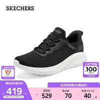 SKECHERS夏女易穿脱超轻减震跑步户外运动鞋117500 黑色/BLK 35