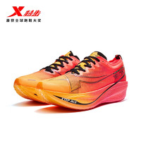 特步竞速160X5.0PRO马拉松专业跑鞋PB 荧光杏橙/激光红 38 