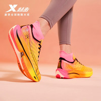 特步竞速160X5.0马拉松专业跑鞋男女 热带黄/橙黄色 35 