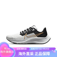 NIKEAir Zoom Pegasus 38 飞马38 白粉 运动跑步鞋DJ5557/CZ4178 CZ4178-007 白金 GS款 36