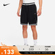 NIKE 耐克 男子篮球短裤 NIKE DRI-FIT DNA DH7161-010 L