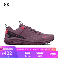 安德玛（UNDERARMOUR）Charged Verssert女子运动跑步鞋跑鞋3026810 紫色500 39