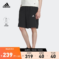 adidas阿迪达斯轻运动男装夏季简约舒适梭织运动短裤 黑色 A/2XL