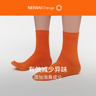 NEIWAI Orange内外橙线|女士袜子4双装中短筒袜抑菌纯色透气百搭消臭 中筒袜-白色/火山橙/浅灰/浅米 F