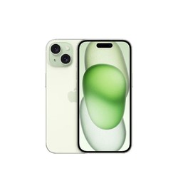 Apple 苹果 iPhone 15 (A3092) 支持移动联通电信5G 双卡双待手机 绿色 256GB