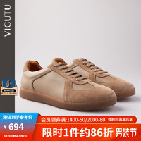 威可多（VICUTU）男士休闲鞋商场同款舒适透气德训鞋时尚百搭秋季板鞋VRW22395989 棕色 42