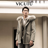 威可多（VICUTU）男士毛呢大衣舒适保暖毛领帽商务休闲百搭秋冬季外套VRW22474511 卡其色 170/88A