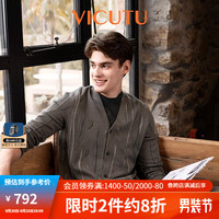 威可多（VICUTU）男冬季针织开衫商务休闲百搭针织衫外套VEW23385315 褐色 170/88A