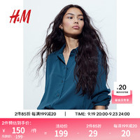 H&M女装衬衫秋装2023休闲百搭纹理感梭织尖领长袖1086131 深蓝绿色 160/88A