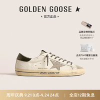 Golden Goose男鞋 Super-Star 复古脏脏鞋星星白色时尚休闲板鞋 白色   偏瘦脚型选小一码 43码265mm