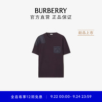 BURBERRY 博柏利 男装 裁片棉质T恤衫80767381