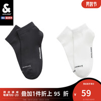 杰克·琼斯（JACK&JONES）秋季NBA联名时尚百搭透气男士夏季字母印花袜子短袜22331Q023 A06本白色 28-30/L