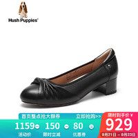 暇步士（Hush Puppies）高跟鞋女士休闲一脚蹬粗跟皮单鞋Q1K01CQ3 黑色 39