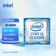 intel 英特尔 i3-13100 CPU处理器 散片