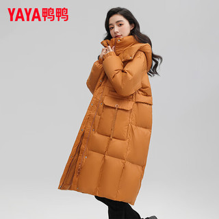 鸭鸭（YAYA）羽绒服女中长款冬季韩版连帽休闲气质加厚保暖外套KL 南瓜色 155/80A(S)