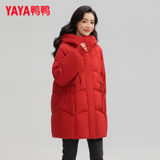 鸭鸭（YAYA）羽绒服女中长款冬季连帽宽松大口袋气质通勤保暖外套SX 红色 S