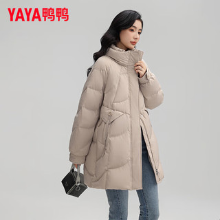 鸭鸭（YAYA）羽绒服女中长款冬季时尚休闲立领纯色百搭保暖外套SX 灰色 S