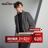 柒牌西服男外套秋冬商务休闲含羊毛修身西装125JC70070 黑色 B44
