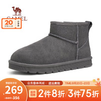 骆驼（CAMEL）男鞋 加绒保暖加厚复古耐折反绒面防寒雪地靴男 灰色 44